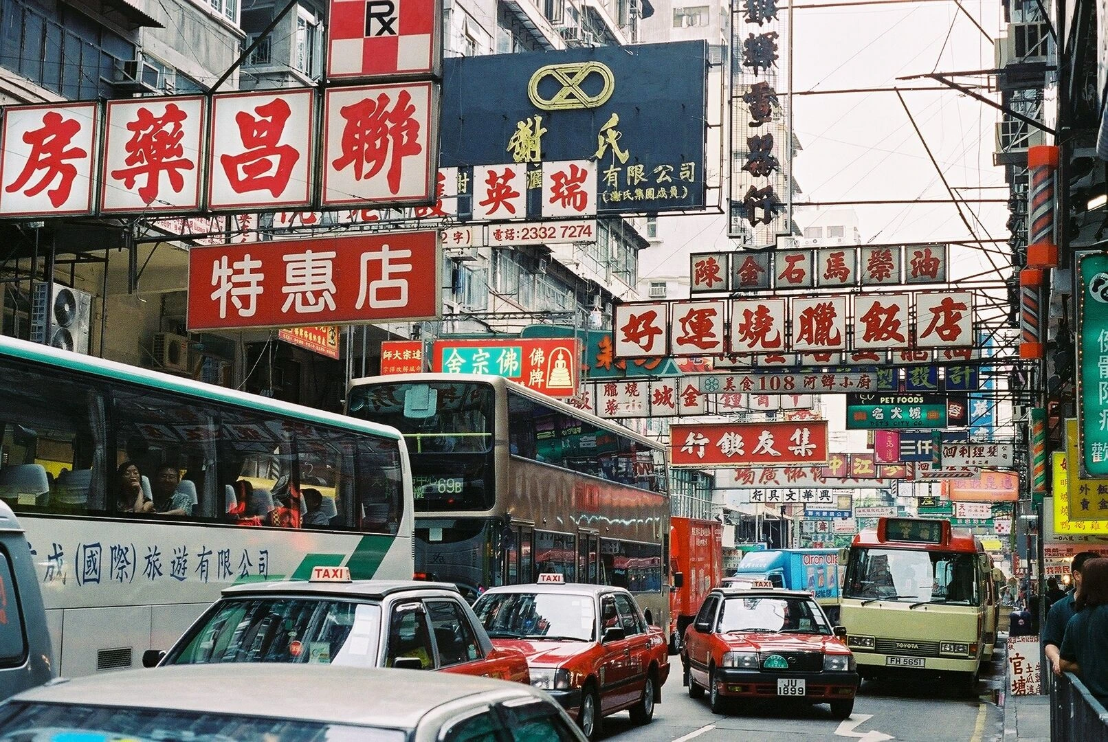 Hongkong